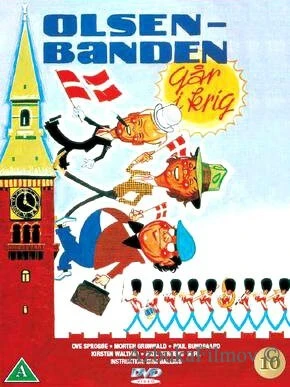 Фильм Банда Ольсена вступает в войну (1978)