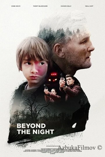Фильм Под покровом ночи (2018)