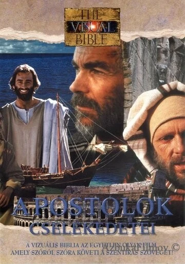 Фильм Визуальная Библия: Деяния святых Апостолов (1994)