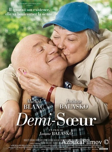 Фильм Ненетт (2013)