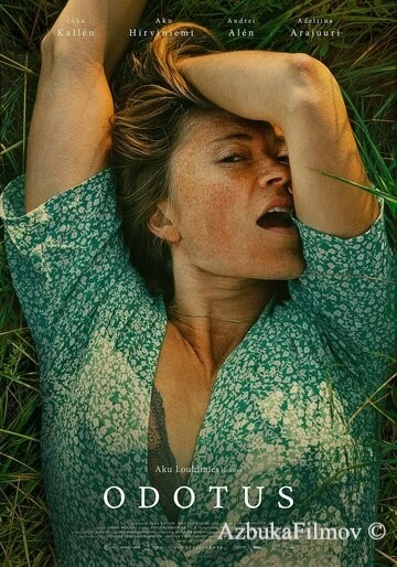 Фильм Жена пастора (2021)