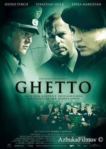 Фильм Гетто (2005)