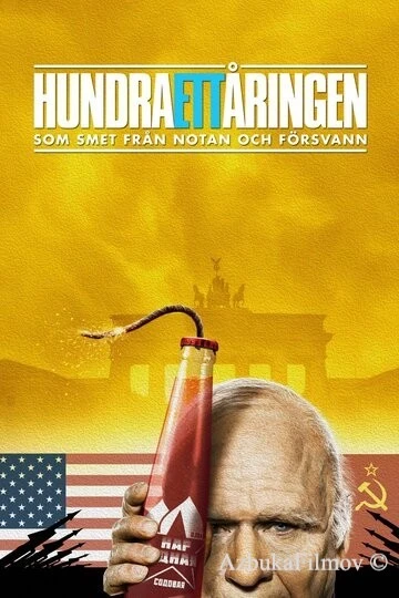 Фильм Стооднолетний старик, который не заплатил и исчез (2016)