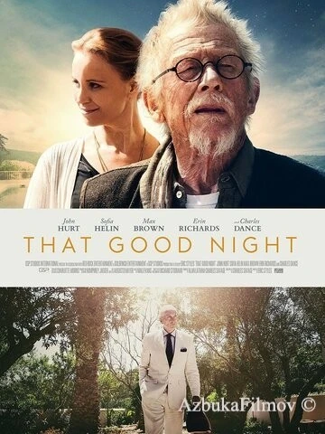 Фильм Безропотно во тьму (2017)