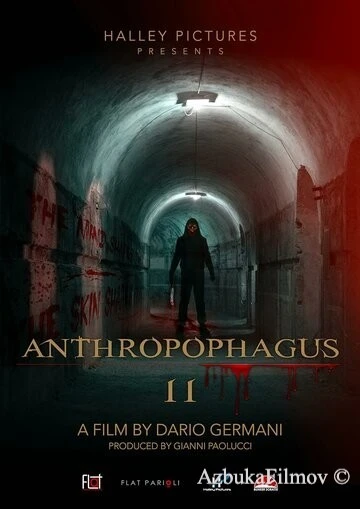 Фильм Антропофагус 2 (2022)