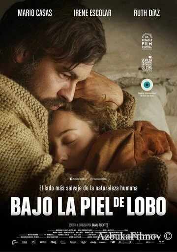 Фильм В волчьей шкуре (2017)