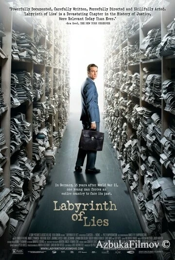 Фильм В лабиринте молчания (2014)