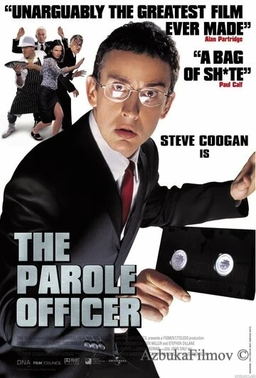 Фильм Надзиратель (2001)