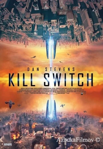 Фильм Рубильник (2017)