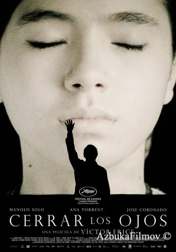 Фильм Закройте глаза (2023)