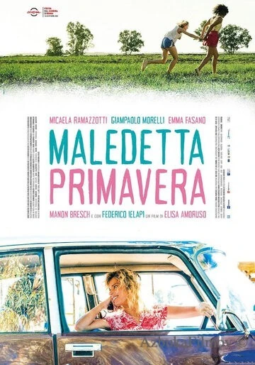 Фильм Бесконечная весна (2020)