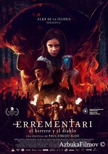 Фильм Дьявольский кузнец (2018)