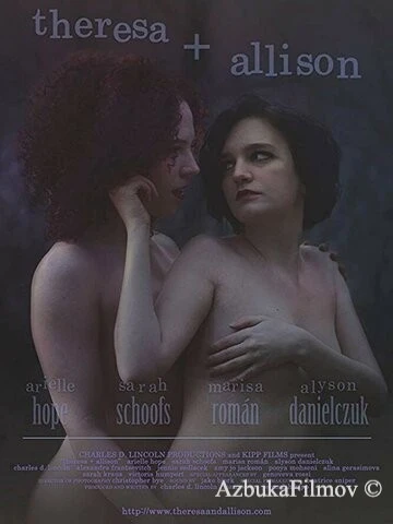 Фильм Тереза и Эллисон (2019)