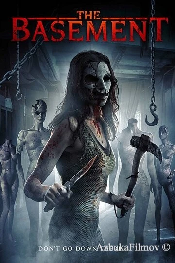 Фильм Подвал (2017)