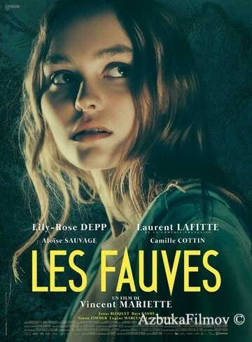 Фильм Звери (2018)