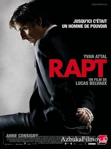 Фильм Похищение (2009)