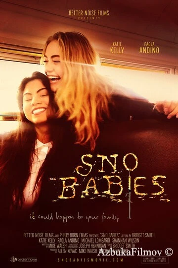 Фильм Снежные девочки (2020)