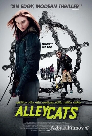 Фильм Уличные коты (2016)