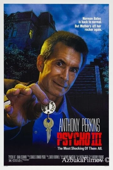 Фильм Психо 3 (1986)