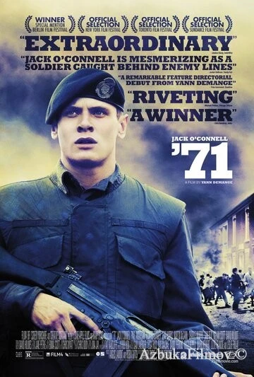 Фильм 71 (2014)