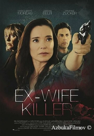 Фильм Свидетель (2017)
