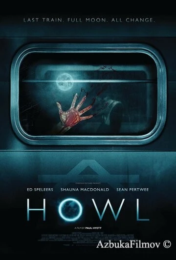 Фильм Вой (2015)