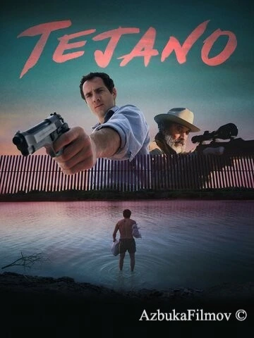Фильм Техасец (2018)