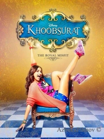 Фильм Красотка (2014)