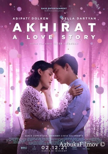 Фильм Ахират: История любви (2021)