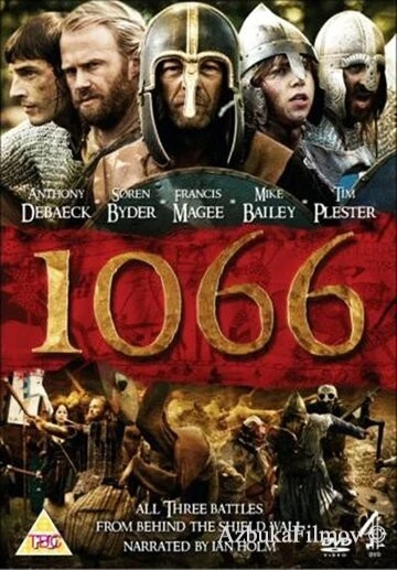 Фильм 1066 (2009)