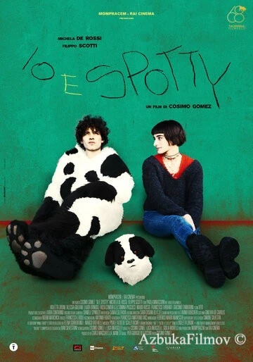 Фильм Спотти и я (2022)