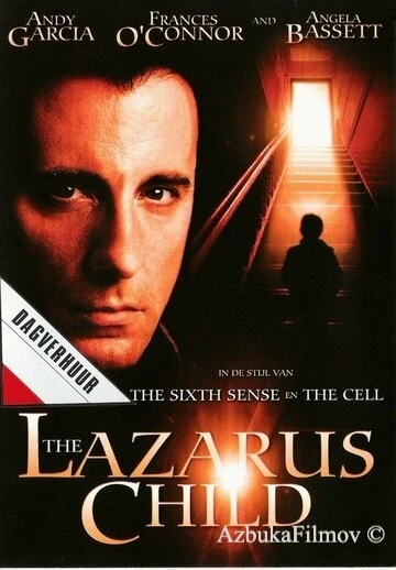 Фильм Дитя Лазаря (2004)