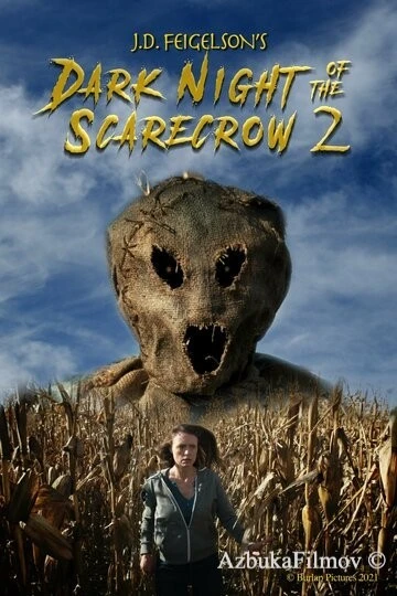 Фильм Темная ночь пугала 2 (2022)