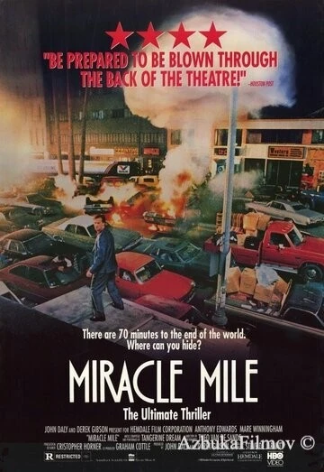 Фильм Волшебная миля (1988)