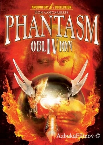 Фильм Фантазм 4: Забвение (1998)
