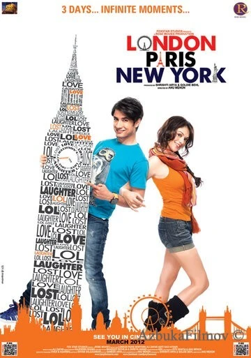 Фильм Лондон, Париж, Нью-Йорк (2012)