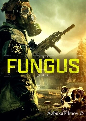 Фильм Грибок (2023)