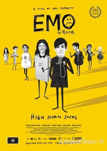 Фильм Эмо, мюзикл (2016)