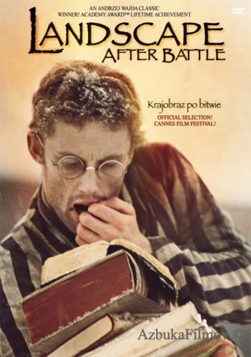 Фильм Пейзаж после битвы (1970)