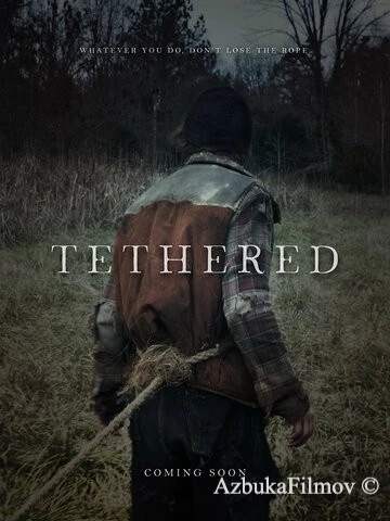 Фильм Привязанный (2022)