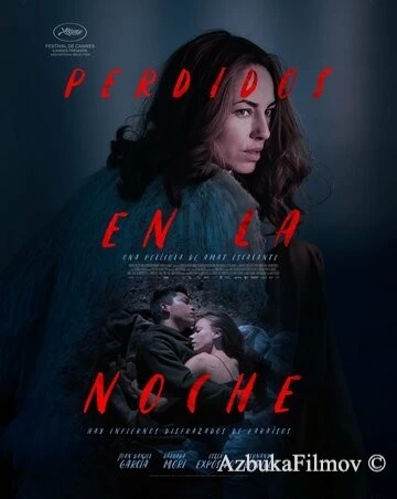Фильм Потерянный в ночи (2023)