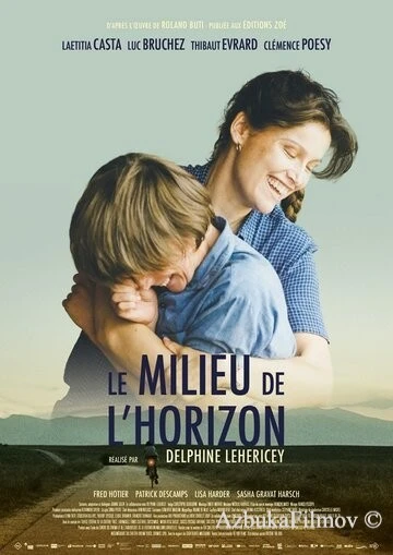 Фильм Сквозь горизонт (2019)