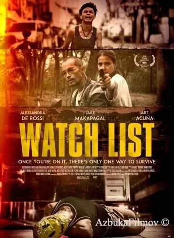 Фильм Контрольный список (2019)