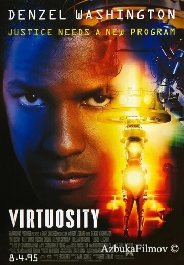 Фильм Виртуозность (1995)