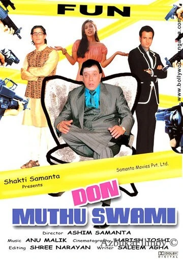 Фильм Дон Мутху Свами (2008)