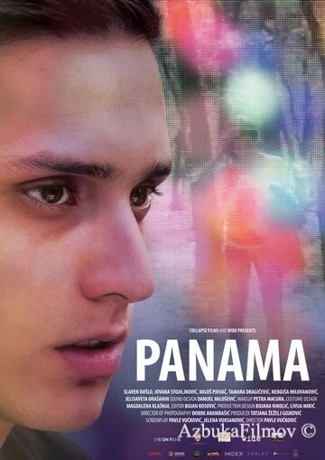 Фильм Панама (2015)