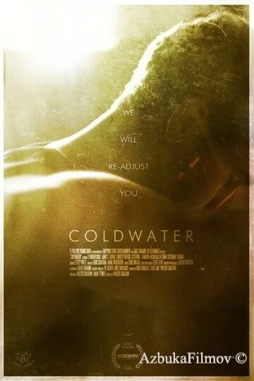 Фильм Холодная вода (2013)