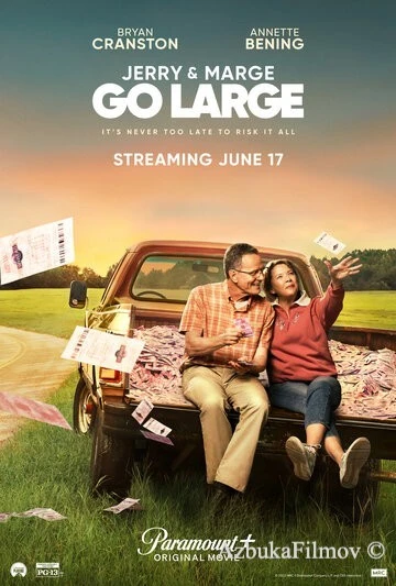 Фильм Джерри и Мардж играют по-крупному (2022)