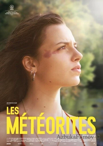 Фильм Метеориты (2018)