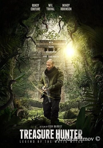 Фильм Охотник за сокровищами: Легенда Белой ведьмы (2018)